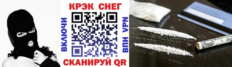 Виды наркотиков купить Шелехов Конопля  СК  Метамфетамин  ГАШИШ 
