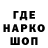 ГАШИШ VHQ Yanis Krasimorov