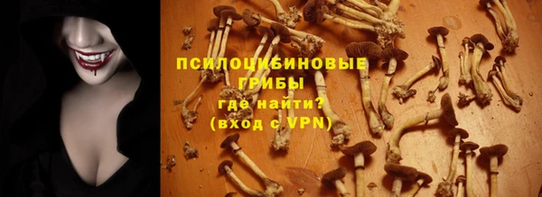 дистиллят марихуана Алексеевка