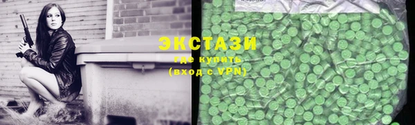 стаф Алексин