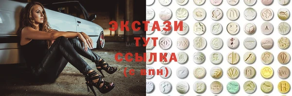 таблы Алзамай