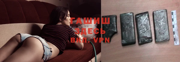 таблы Алзамай