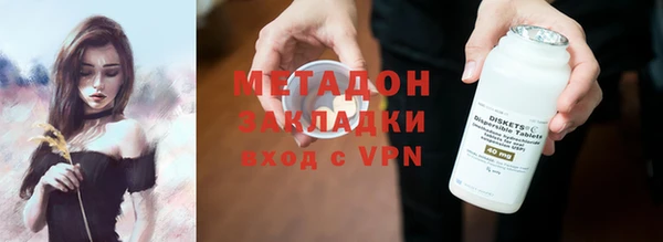 таблы Алзамай