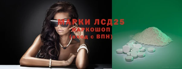 таблы Алзамай