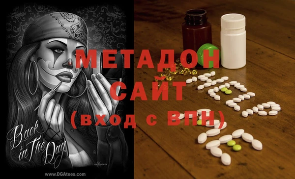 таблы Алзамай