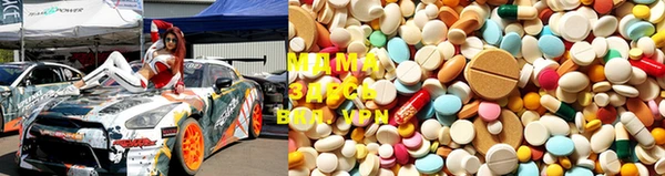 дистиллят марихуана Алексеевка