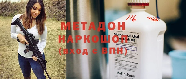 таблы Алзамай