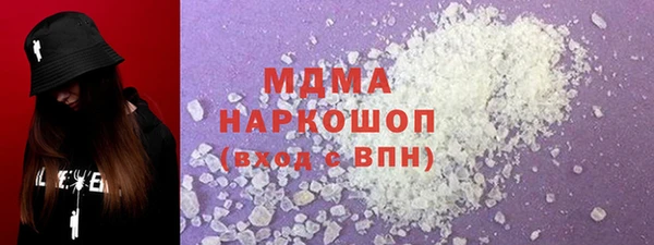 стаф Алексин