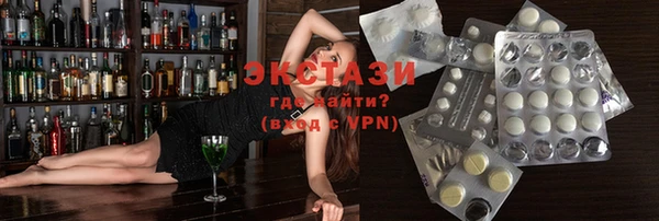 стаф Алексин